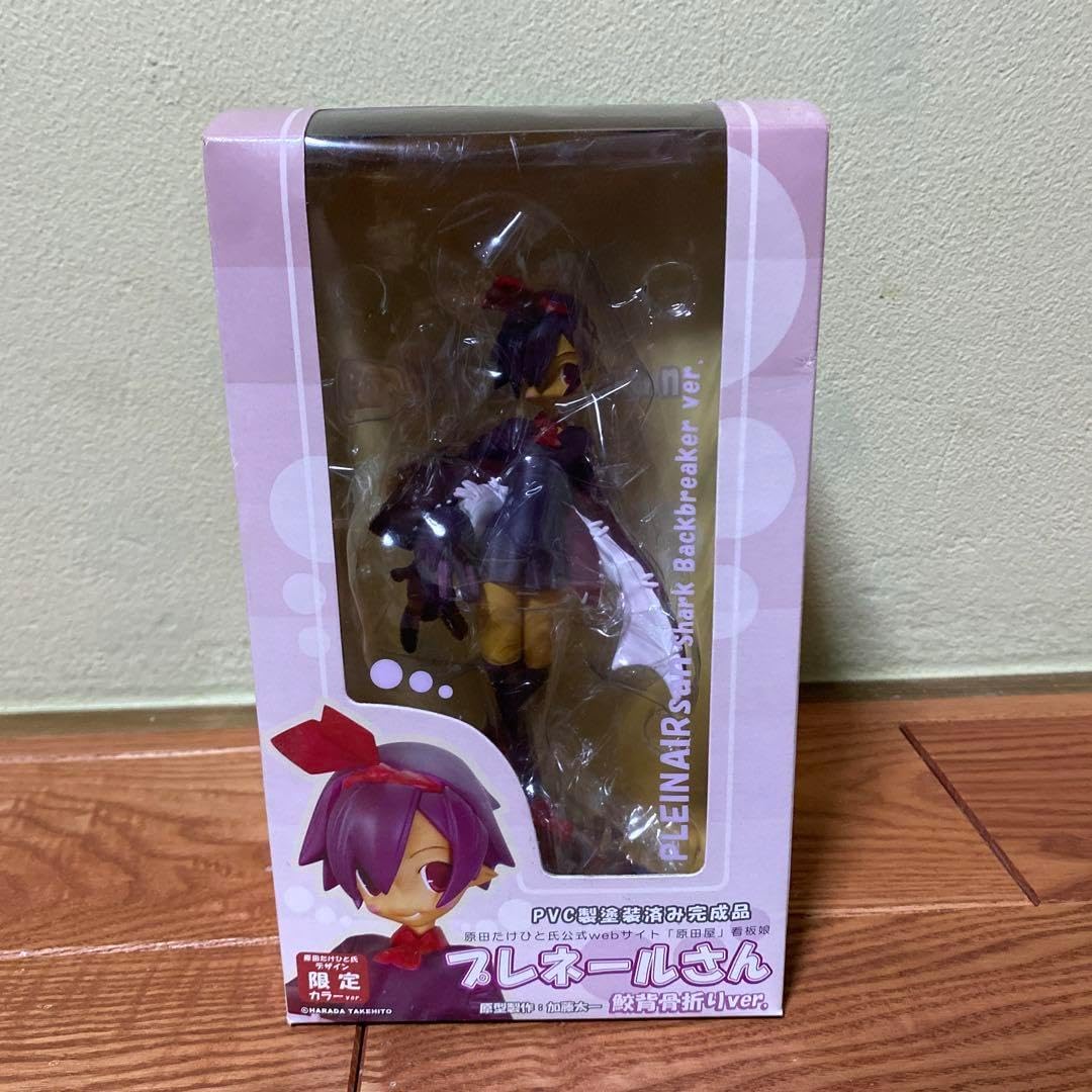 プレネールさん 鮫背骨折りver 限定カラー プレネールさん 鮫背骨折り